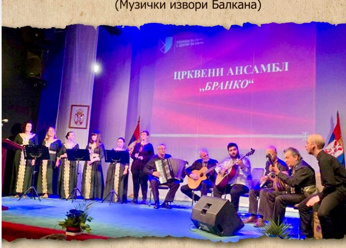 The Embassy of the SMOM in Serbia in Support of Cultural Dialogue and Friendship Among Peoples