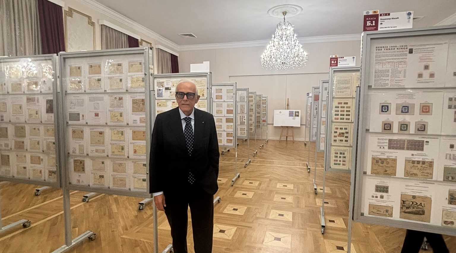 Commemorative Stamps Presented in Belgrade to Mark 25 Years of Diplomatic Relations Between the Order of Malta and the Republic of Serbia