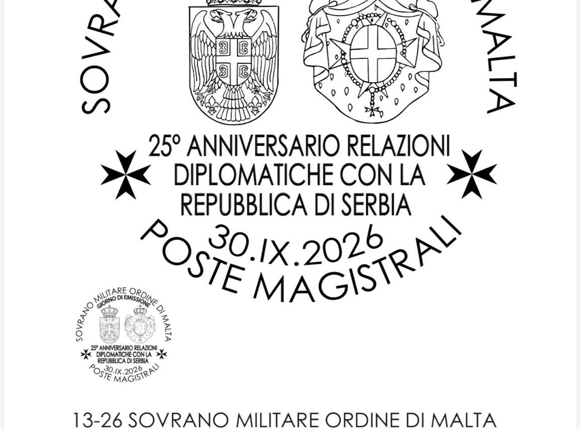 Issuance Of A Postage Stamp To Mark The 25th Anniversary Of Diplomatic Relations with The Republic Of Serbia
