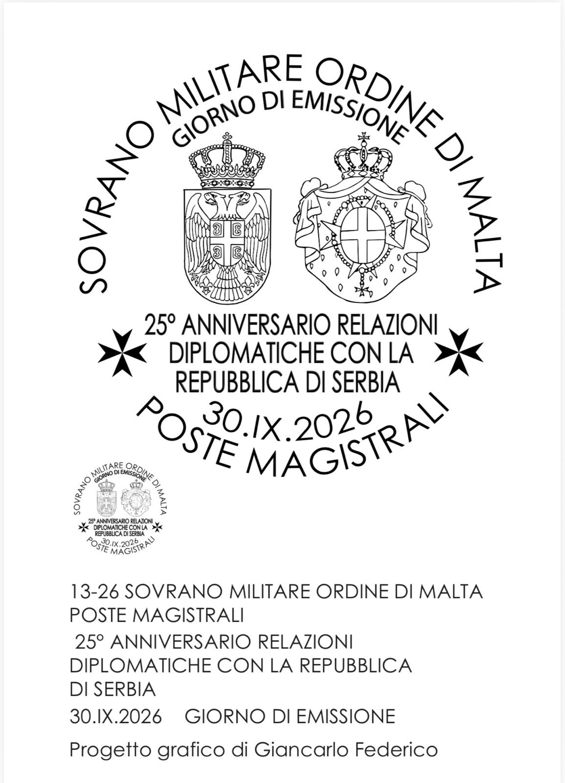 Issuance Of A Postage Stamp To Mark The 25th Anniversary Of Diplomatic Relations with The Republic Of Serbia